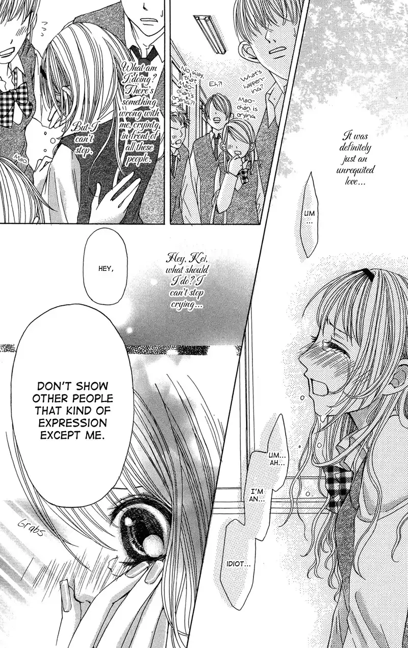 Ghost wa Kiss o Kirau Chapter 5 29